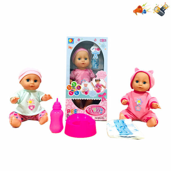 Lutka 30cm - piški i glasa se